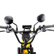 Ebike Rearview Mirror