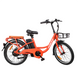 NAKTO Pony electric cargo bike with step-through frame and rear cargo rack on city street